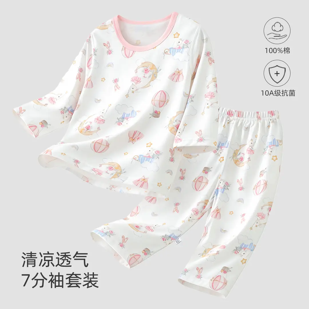 New Children's Summer Pure Cotton Three-Quarter Sleeve Set, Thin Style for Boys and Girls, Class a Seamless Loungewear, Baby Pajamas
