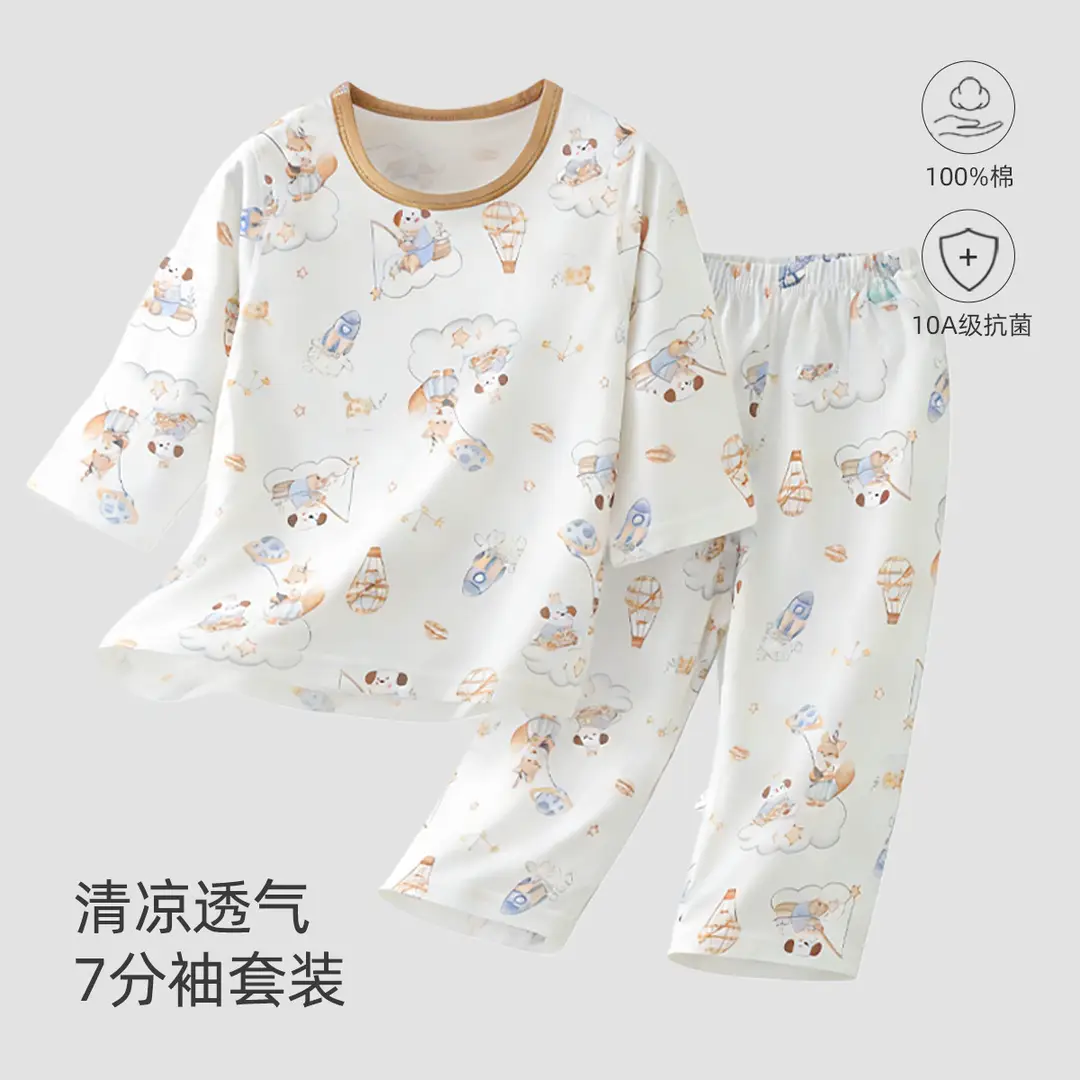 New Children's Summer Pure Cotton Three-Quarter Sleeve Set, Thin Style for Boys and Girls, Class a Seamless Loungewear, Baby Pajamas