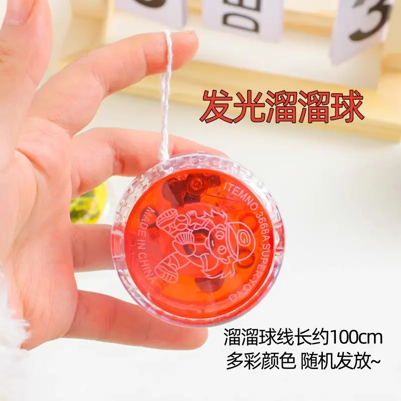 Classic Nostalgic Toys, Light-Up Yo-Yos, Children's Pull-String Cool Yo-Yos, Popular Products for Street Stalls and Night Markets, Wholesale