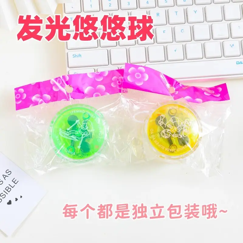 Classic Nostalgic Toys, Light-Up Yo-Yos, Children's Pull-String Cool Yo-Yos, Popular Products for Street Stalls and Night Markets, Wholesale