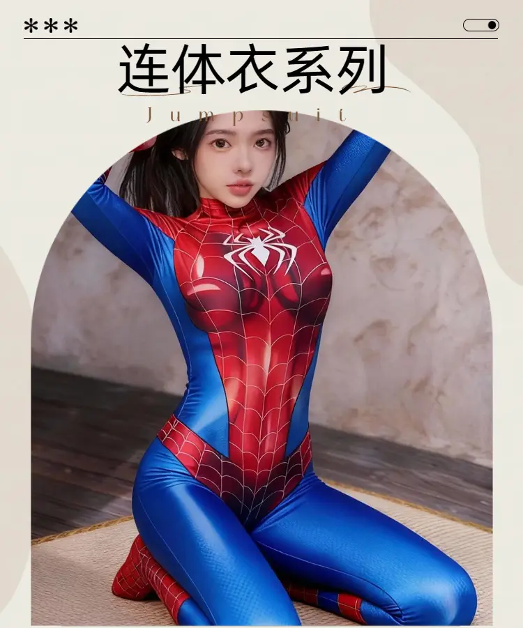 Halloween Spider-Man Adult Bodysuit Asuka Cosplay Outfit Rei Ayanami Jumpsuit Uniform Role-Playing — feature 1