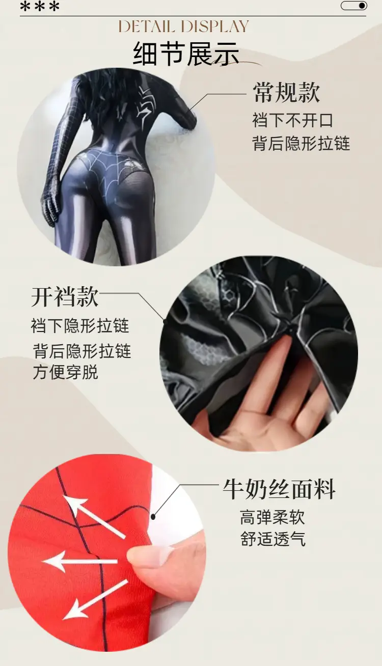 Halloween Spider-Man Adult Bodysuit Asuka Cosplay Outfit Rei Ayanami Jumpsuit Uniform Role-Playing — feature 4