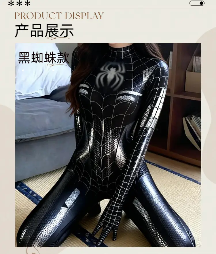 Halloween Spider-Man Adult Bodysuit Asuka Cosplay Outfit Rei Ayanami Jumpsuit Uniform Role-Playing — feature 7