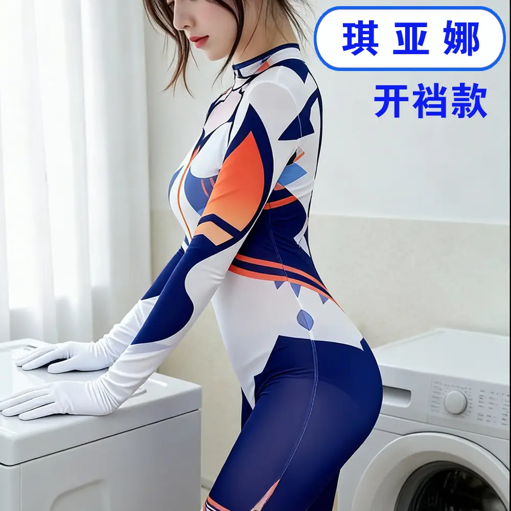 Halloween Spider-Man Adult Bodysuit Asuka Cosplay Outfit Rei Ayanami Jumpsuit Uniform Role-Playing