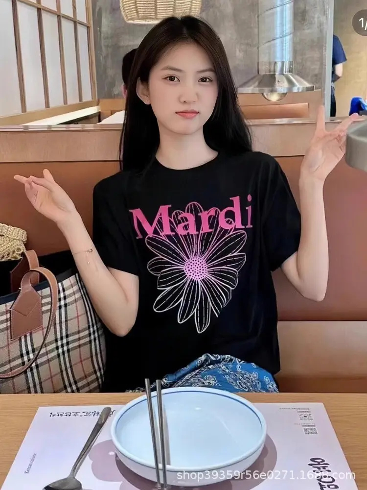 Korean Version In-Stock Mardi Short-Sleeve T-Shirt with Daisy and Dachshund Print, Same Style as Kim Go-Eun, Loose Fit Versatile Top for Women — feature 26
