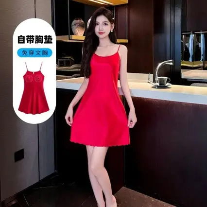 Ice Silk Camisole with Chest Pads, Sexy Summer Nightgown for Women, Thin Silk Beauty Back Loose-Fitting Loungewear for Spring and Autumn