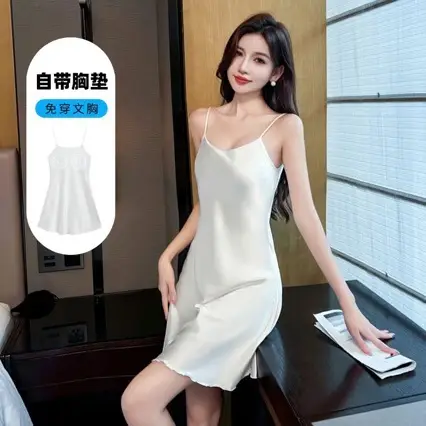 Ice Silk Camisole with Chest Pads, Sexy Summer Nightgown for Women, Thin Silk Beauty Back Loose-Fitting Loungewear for Spring and Autumn