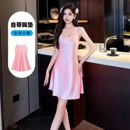 Ice Silk Camisole with Chest Pads, Sexy Summer Nightgown for Women, Thin Silk Beauty Back Loose-Fitting Loungewear for Spring and Autumn