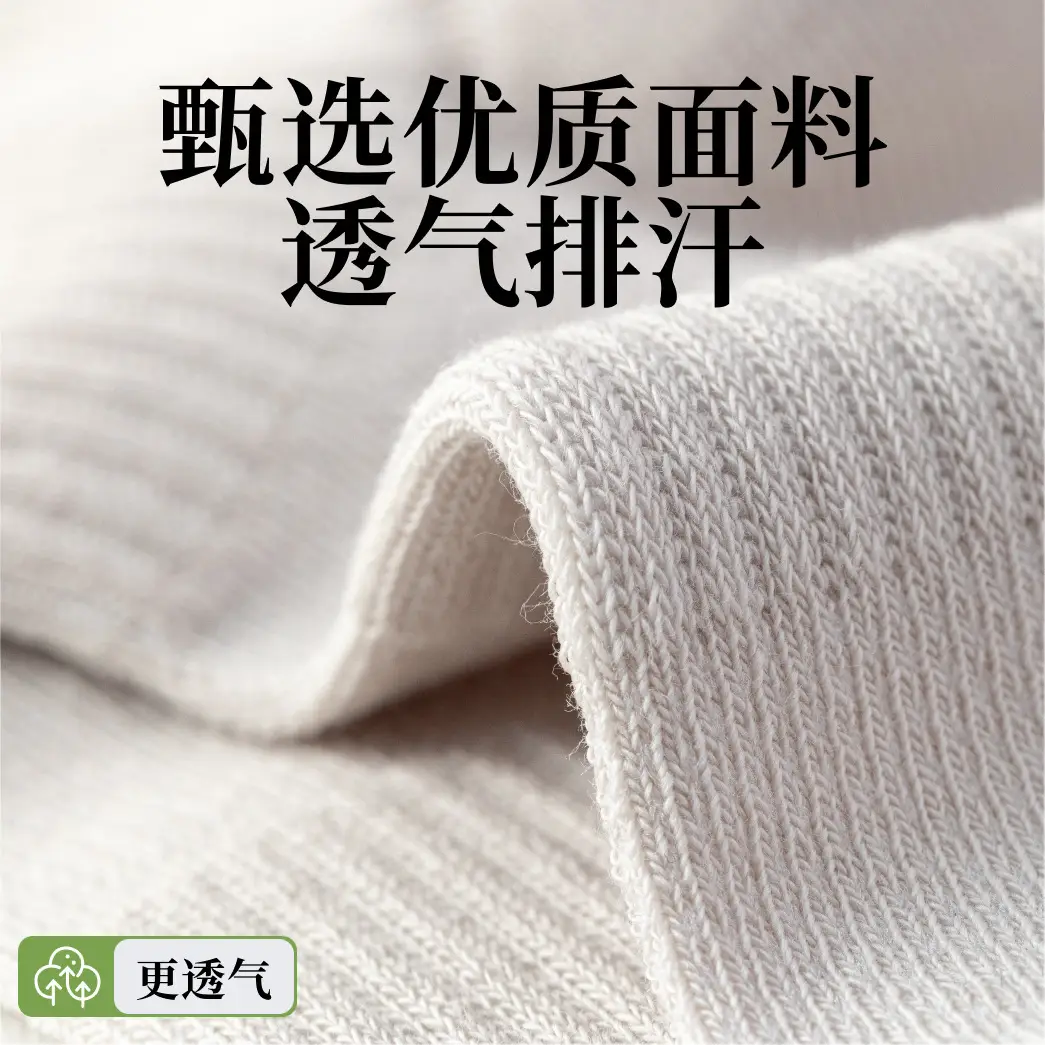Zhuji Socks Men's Summer Thin Mesh Pure Cotton Short Socks Antibacterial Sweat-Absorbent Deodorant All-Cotton Right-Angle Mid-Tube Socks for Women