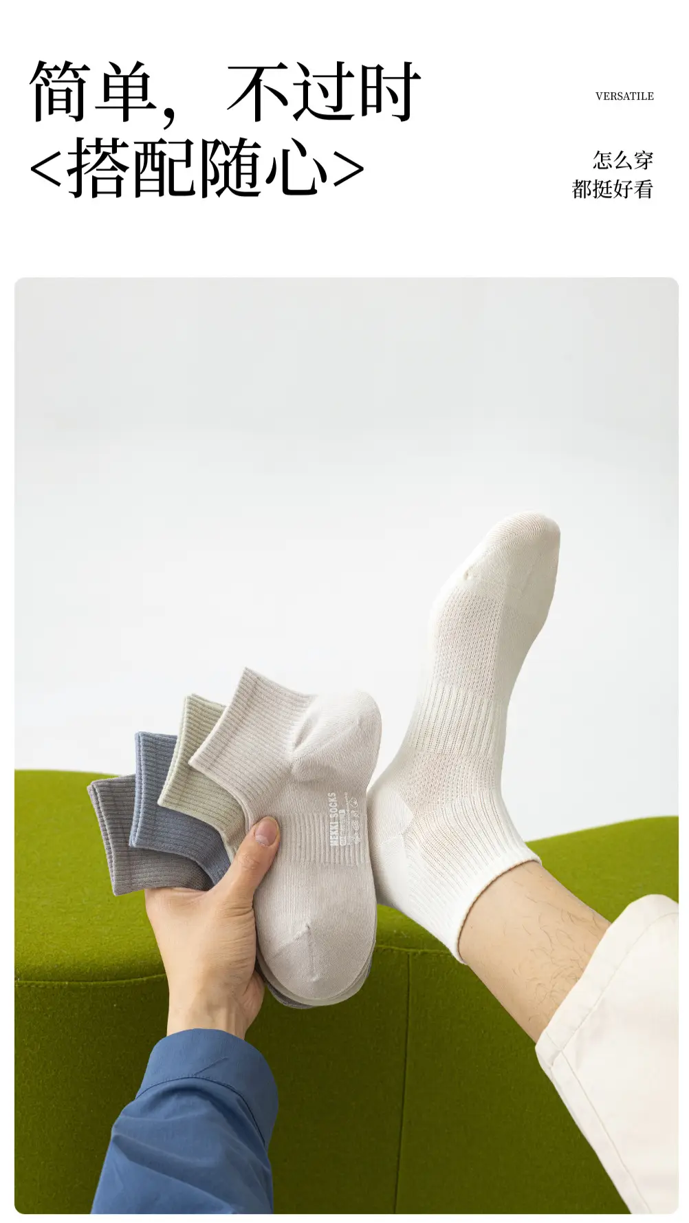 Zhuji Socks Men's Summer Thin Mesh Pure Cotton Short Socks Antibacterial Sweat-Absorbent Deodorant All-Cotton Right-Angle Mid-Tube Socks for Women — feature 17