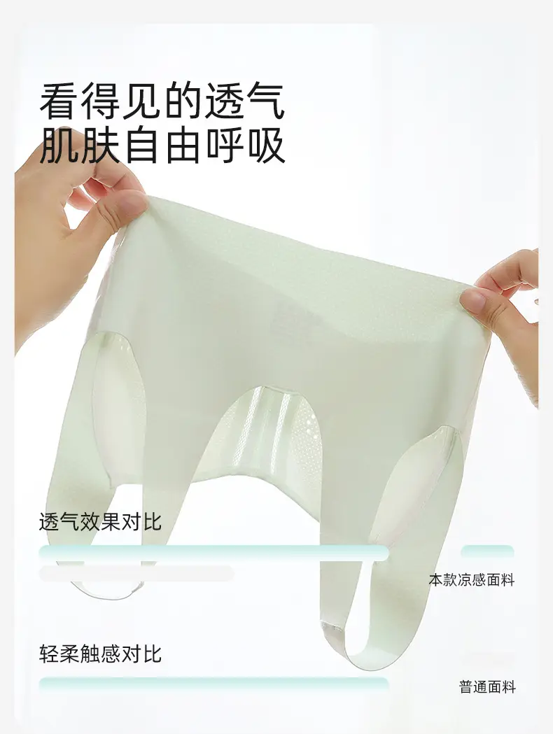 Middle School Girls' Puberty Underwear, Teenage Girls' Sports Bras, Children's Developmental Bras for High School Students — feature 14