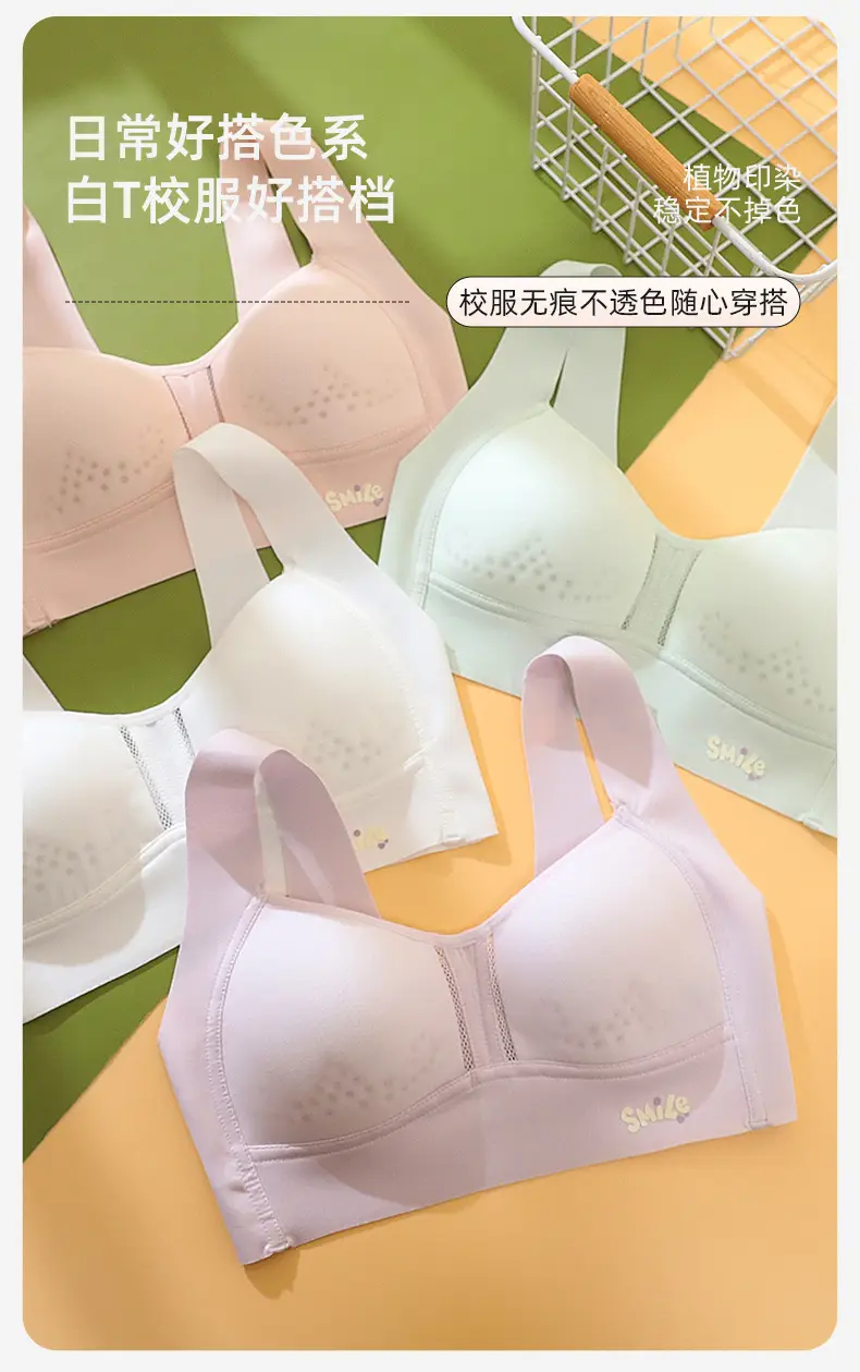 Middle School Girls' Puberty Underwear, Teenage Girls' Sports Bras, Children's Developmental Bras for High School Students — feature 16