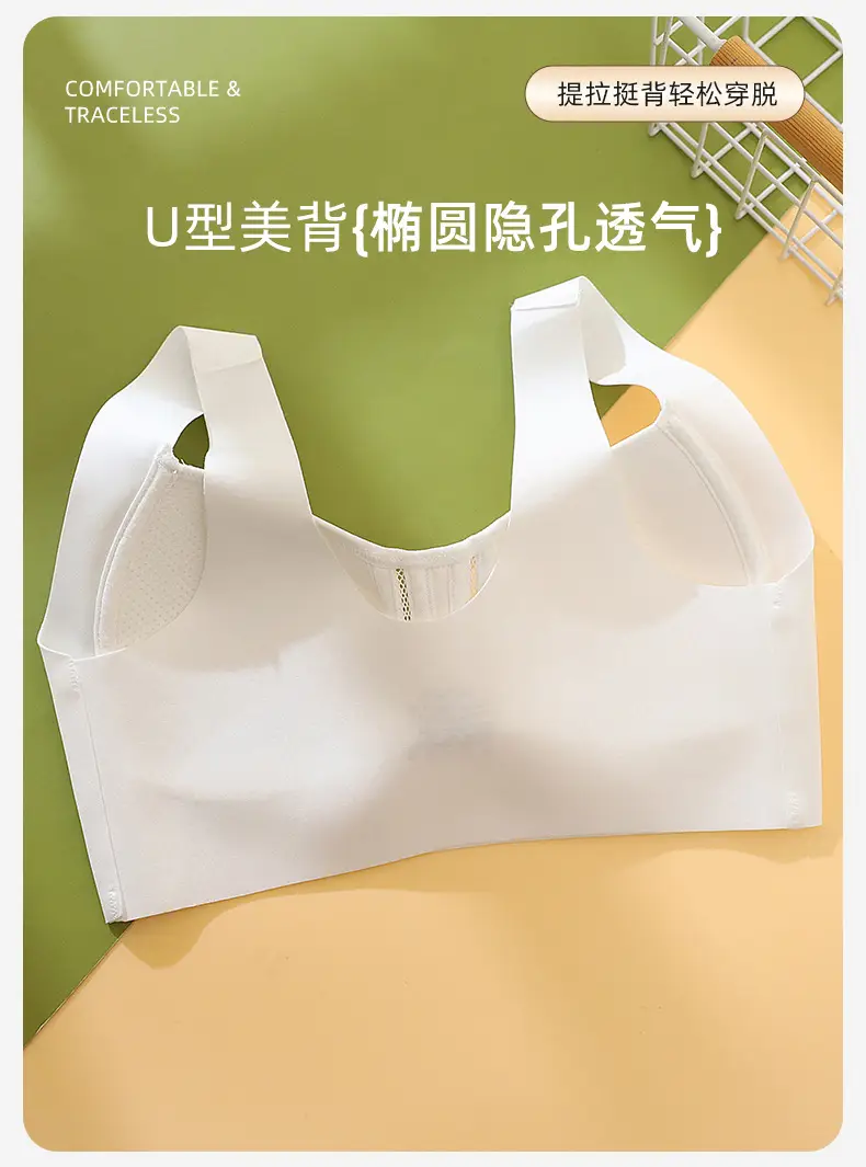 Middle School Girls' Puberty Underwear, Teenage Girls' Sports Bras, Children's Developmental Bras for High School Students — feature 17