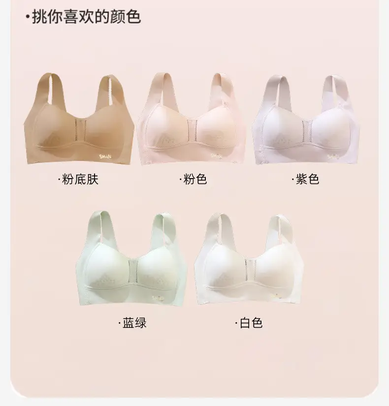 Middle School Girls' Puberty Underwear, Teenage Girls' Sports Bras, Children's Developmental Bras for High School Students — feature 3