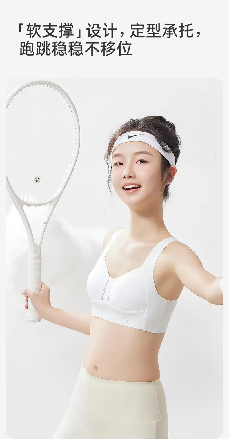 Middle School Girls' Puberty Underwear, Teenage Girls' Sports Bras, Children's Developmental Bras for High School Students — feature 7