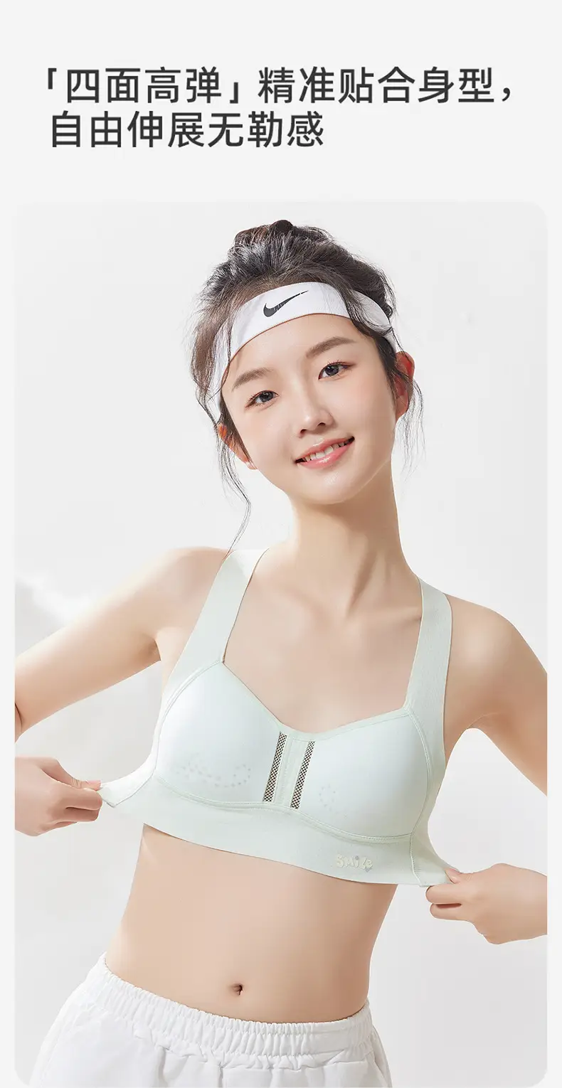 Middle School Girls' Puberty Underwear, Teenage Girls' Sports Bras, Children's Developmental Bras for High School Students — feature 9