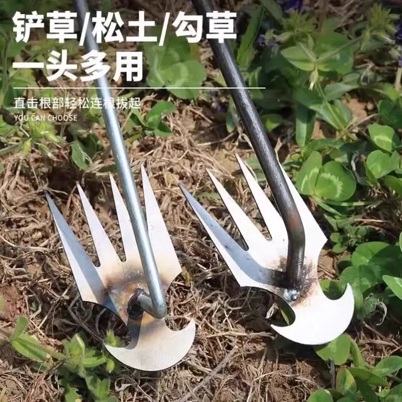 High-Carbon Steel Weeding Tools, Hoe, Rake, Soil Loosening Shovel, Agricultural Weeding Tool, Small Rake for Digging Wild Vegetables