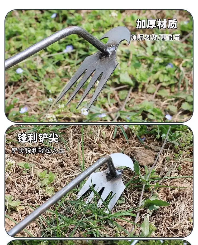 High-Carbon Steel Weeding Tools, Hoe, Rake, Soil Loosening Shovel, Agricultural Weeding Tool, Small Rake for Digging Wild Vegetables — feature 13