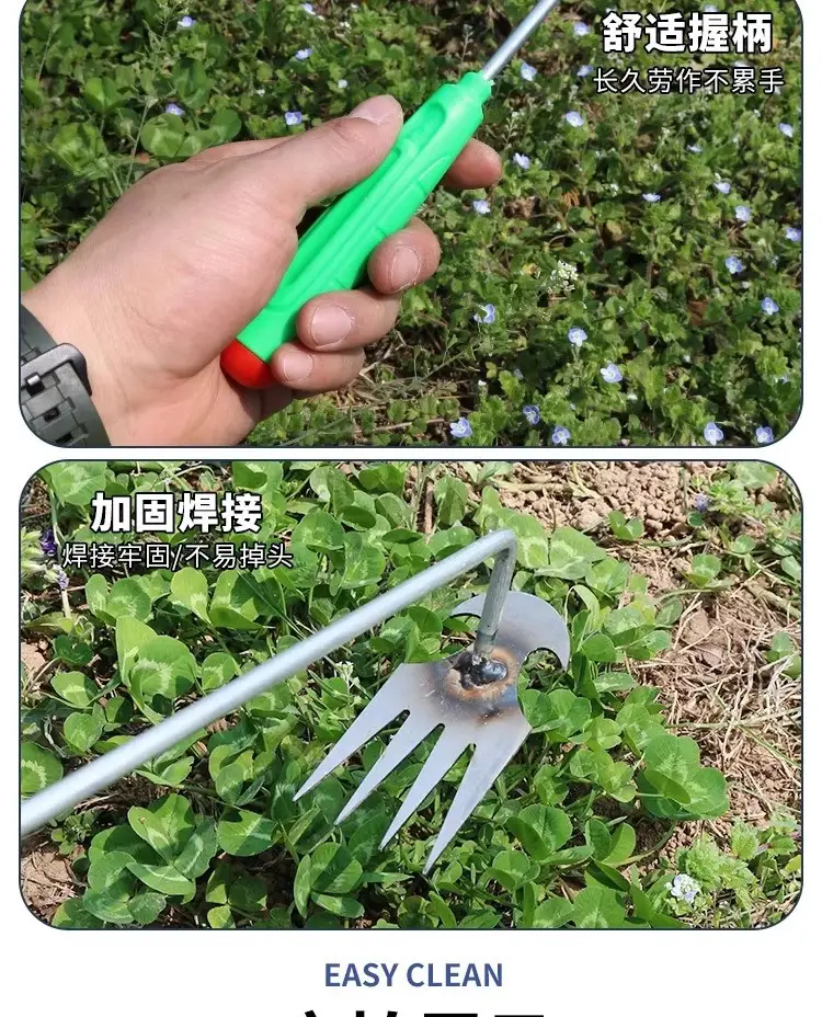 High-Carbon Steel Weeding Tools, Hoe, Rake, Soil Loosening Shovel, Agricultural Weeding Tool, Small Rake for Digging Wild Vegetables — feature 14