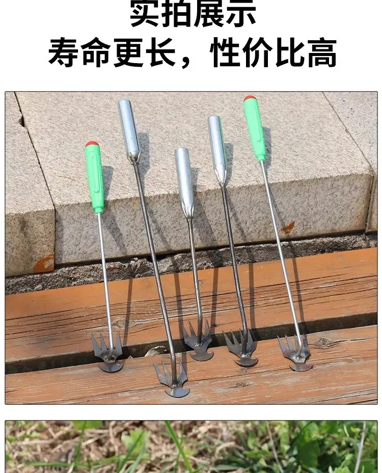 High-Carbon Steel Weeding Tools, Hoe, Rake, Soil Loosening Shovel, Agricultural Weeding Tool, Small Rake for Digging Wild Vegetables — feature 15