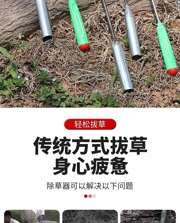 High-Carbon Steel Weeding Tools, Hoe, Rake, Soil Loosening Shovel, Agricultural Weeding Tool, Small Rake for Digging Wild Vegetables — feature 4
