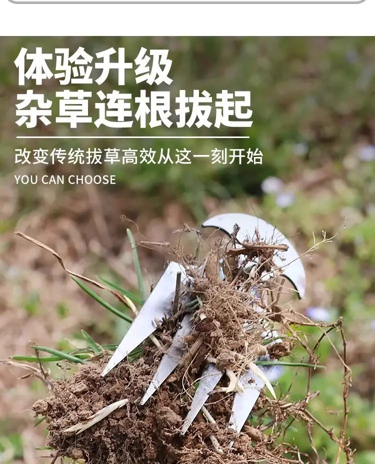 High-Carbon Steel Weeding Tools, Hoe, Rake, Soil Loosening Shovel, Agricultural Weeding Tool, Small Rake for Digging Wild Vegetables — feature 6