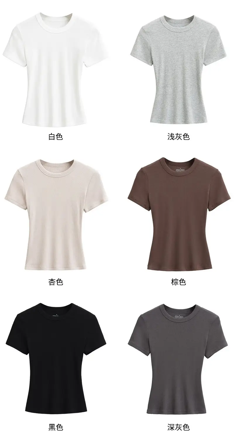 American-Style Slim-Fit Base Shirt for Women, New Summer Tight-Fitting T-Shirt, Short-Sleeve Round Neck, Slimming Solid Color Top, Trendy Ins Style — feature 3