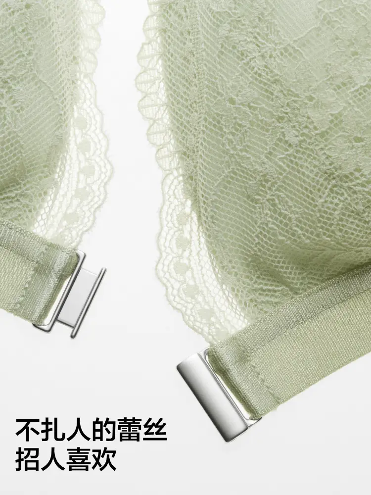 [Same Style] Peninsula Comfort Lace Front Button Bra Lace Underwear Women's Thin French Style Triangle Cup Bra