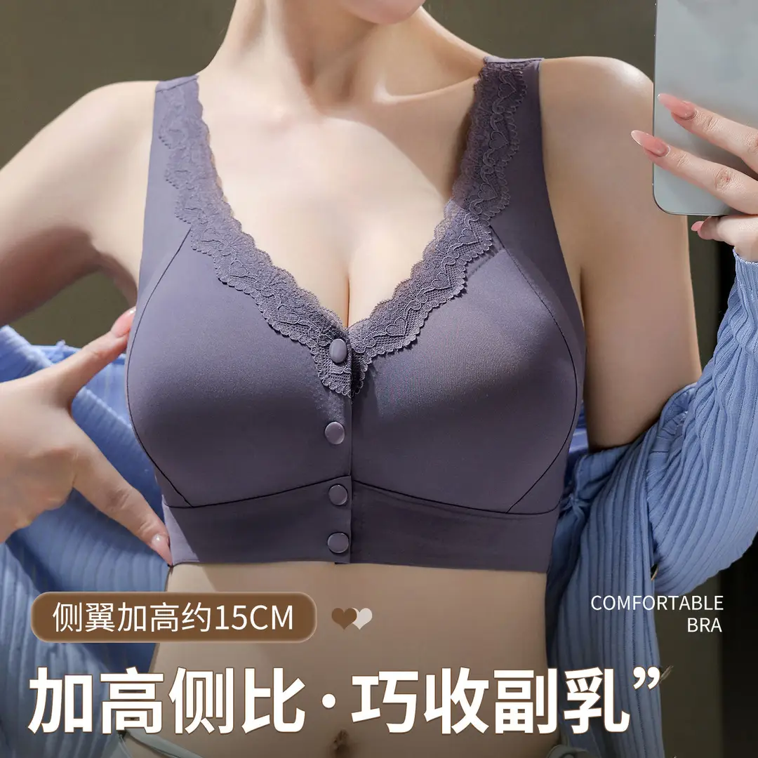 Original Front-Clasp Style New Ice Silk Push-Up Bra for Women, Anti-Sagging Lace Seamless Beauty Back Bra, Large Size Tank Top Bra