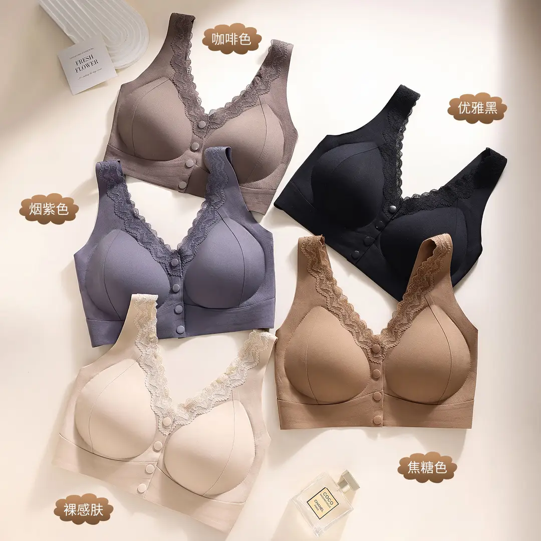 Original Front-Clasp Style New Ice Silk Push-Up Bra for Women, Anti-Sagging Lace Seamless Beauty Back Bra, Large Size Tank Top Bra