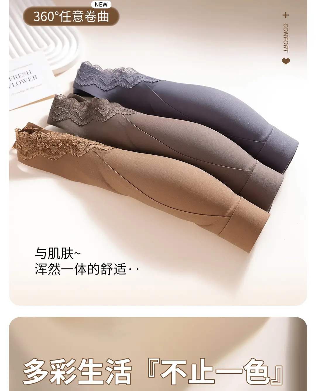 Original Front-Clasp Style New Ice Silk Push-Up Bra for Women, Anti-Sagging Lace Seamless Beauty Back Bra, Large Size Tank Top Bra — feature 14