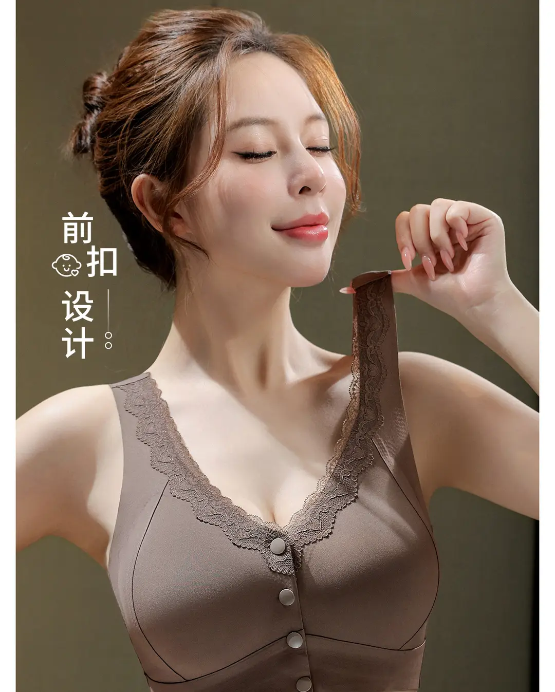 Original Front-Clasp Style New Ice Silk Push-Up Bra for Women, Anti-Sagging Lace Seamless Beauty Back Bra, Large Size Tank Top Bra — feature 19