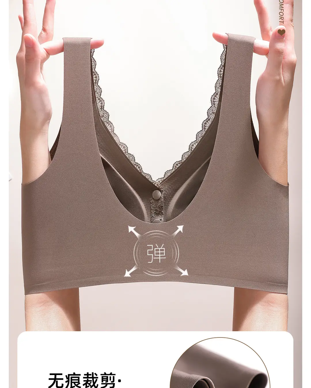 Original Front-Clasp Style New Ice Silk Push-Up Bra for Women, Anti-Sagging Lace Seamless Beauty Back Bra, Large Size Tank Top Bra — feature 22
