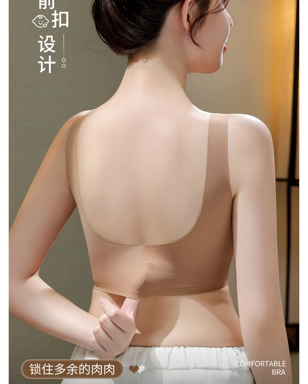 Original Front-Clasp Style New Ice Silk Push-Up Bra for Women, Anti-Sagging Lace Seamless Beauty Back Bra, Large Size Tank Top Bra — feature 25