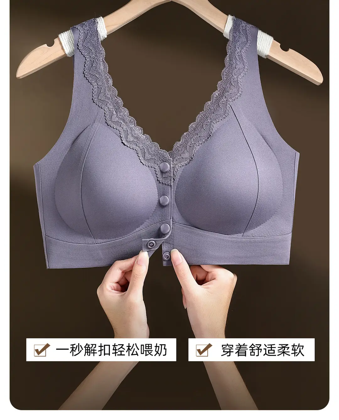 Original Front-Clasp Style New Ice Silk Push-Up Bra for Women, Anti-Sagging Lace Seamless Beauty Back Bra, Large Size Tank Top Bra — feature 4