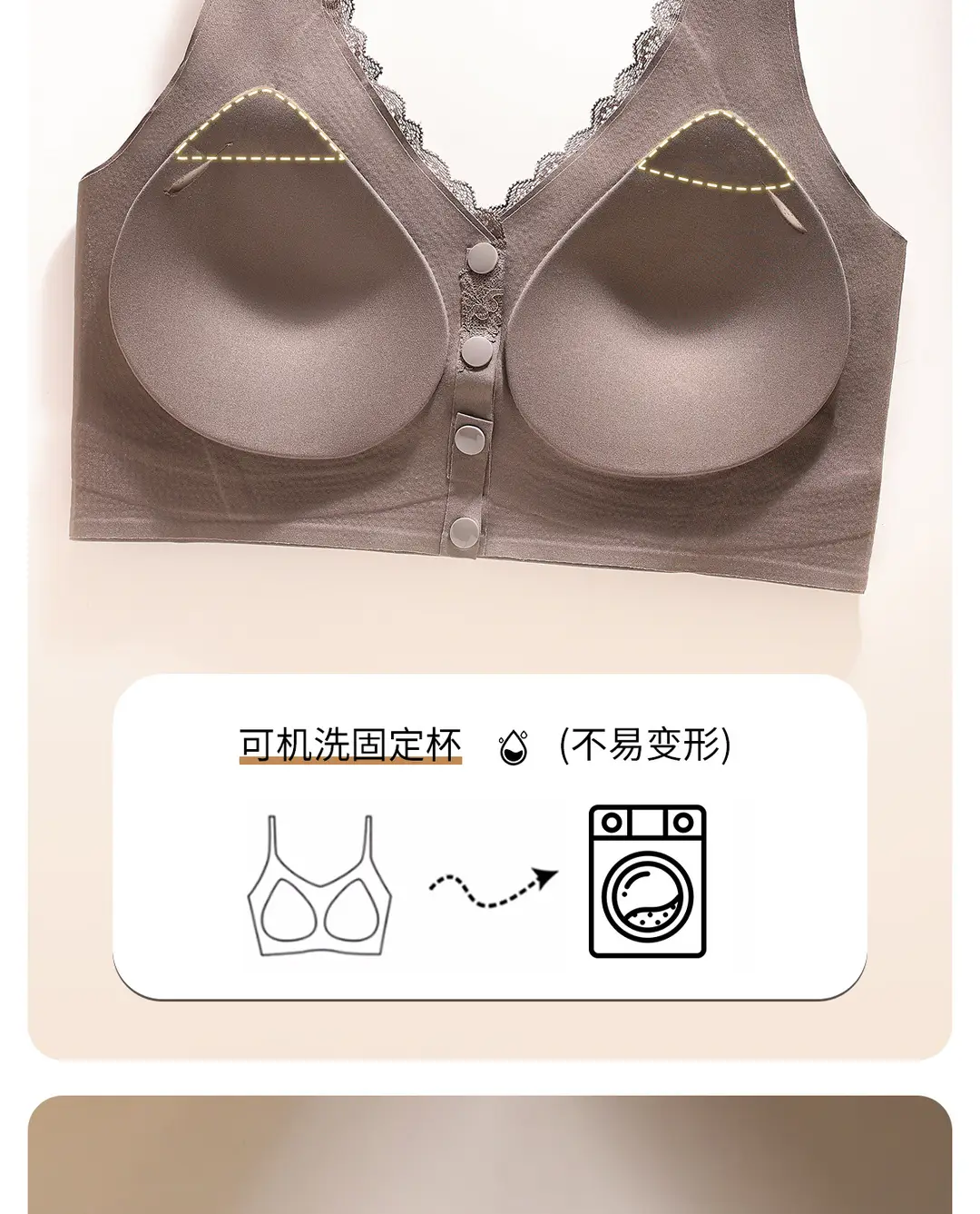 Original Front-Clasp Style New Ice Silk Push-Up Bra for Women, Anti-Sagging Lace Seamless Beauty Back Bra, Large Size Tank Top Bra — feature 7