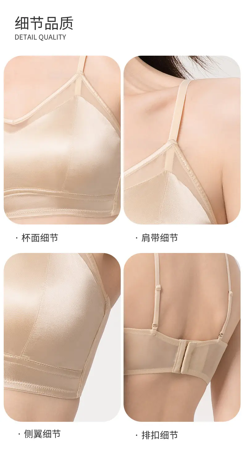 Mesh Silk Bra, Triangle Cup, French Style Mulberry Silk Bra, Lightweight Three-Row Buckle, Beautiful Back, No Steel Ring Underwear for Women — feature 11