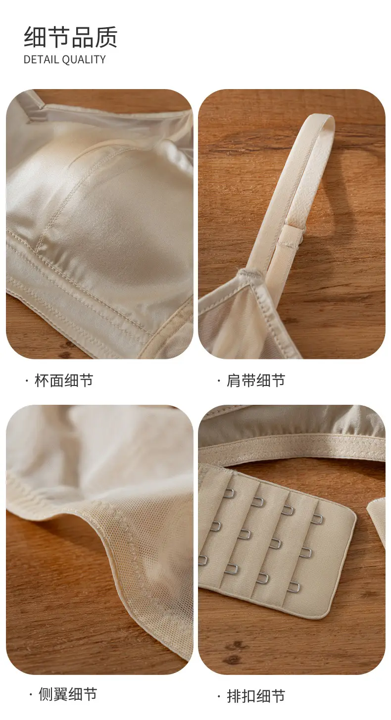 Mesh Silk Bra, Triangle Cup, French Style Mulberry Silk Bra, Lightweight Three-Row Buckle, Beautiful Back, No Steel Ring Underwear for Women — feature 21