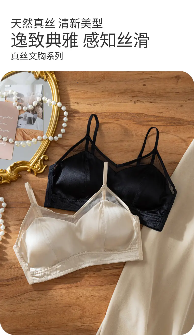 Mesh Silk Bra, Triangle Cup, French Style Mulberry Silk Bra, Lightweight Three-Row Buckle, Beautiful Back, No Steel Ring Underwear for Women — feature 3