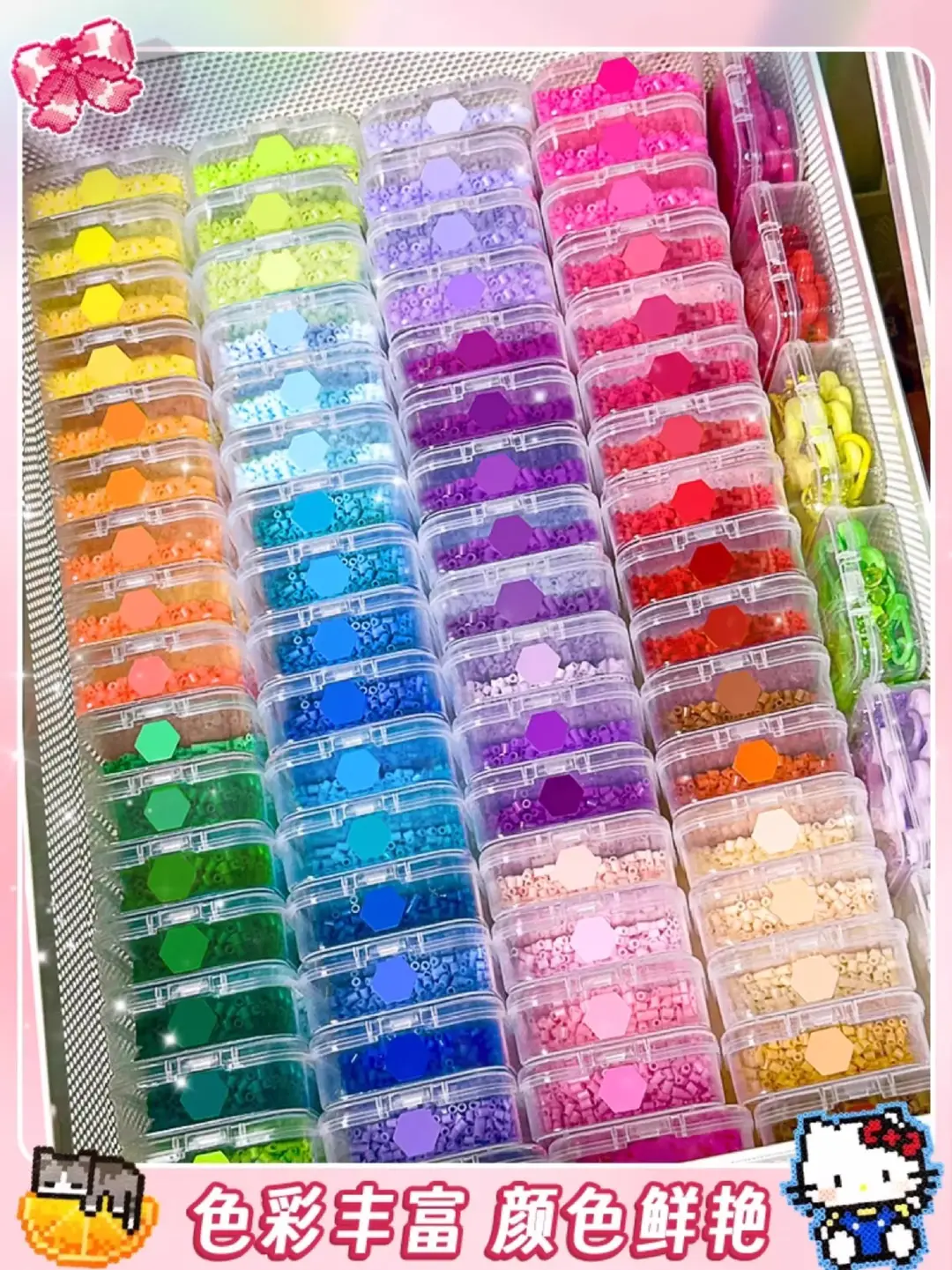 Rainbow Iron-On Glitter Paper for Bead Art, Gradient Chunky Glitter Powder, Baking Sequins, DIY Bead Art Tools — feature 24