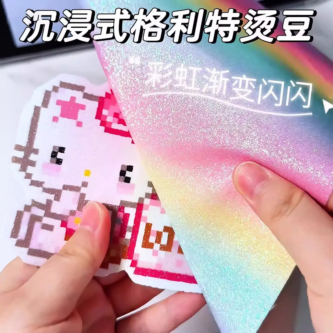 Rainbow Iron-On Glitter Paper for Bead Art, Gradient Chunky Glitter Powder, Baking Sequins, DIY Bead Art Tools — feature 3