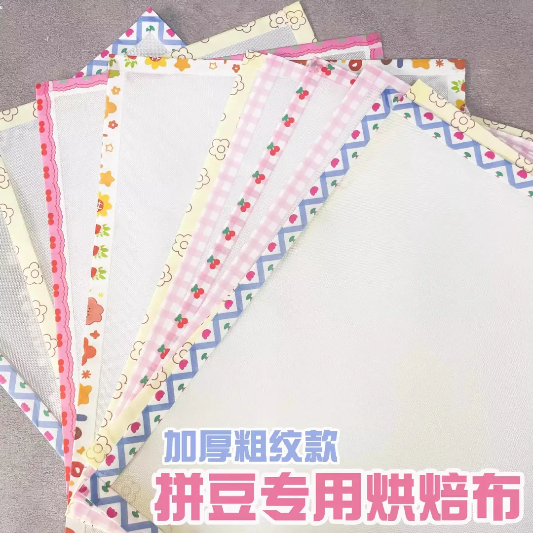 Rainbow Iron-On Glitter Paper for Bead Art, Gradient Chunky Glitter Powder, Baking Sequins, DIY Bead Art Tools
