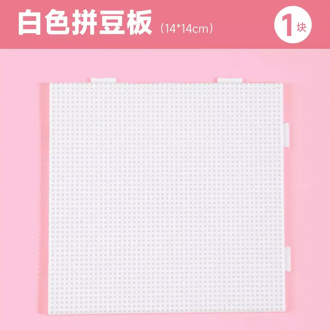 Rainbow Iron-On Glitter Paper for Bead Art, Gradient Chunky Glitter Powder, Baking Sequins, DIY Bead Art Tools