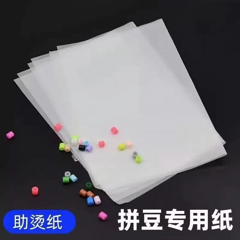 Rainbow Iron-On Glitter Paper for Bead Art, Gradient Chunky Glitter Powder, Baking Sequins, DIY Bead Art Tools