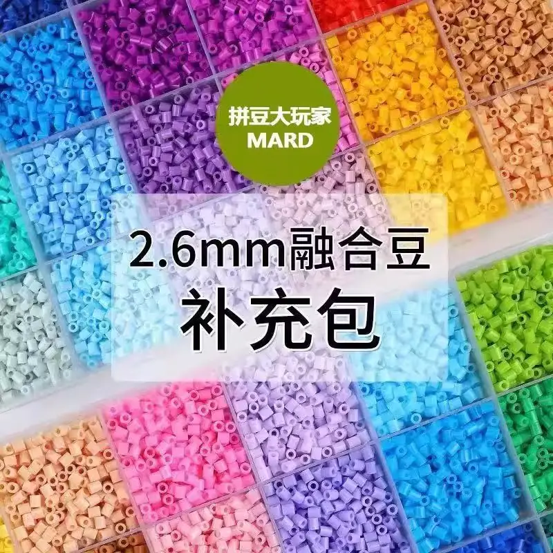 Rainbow Iron-On Glitter Paper for Bead Art, Gradient Chunky Glitter Powder, Baking Sequins, DIY Bead Art Tools