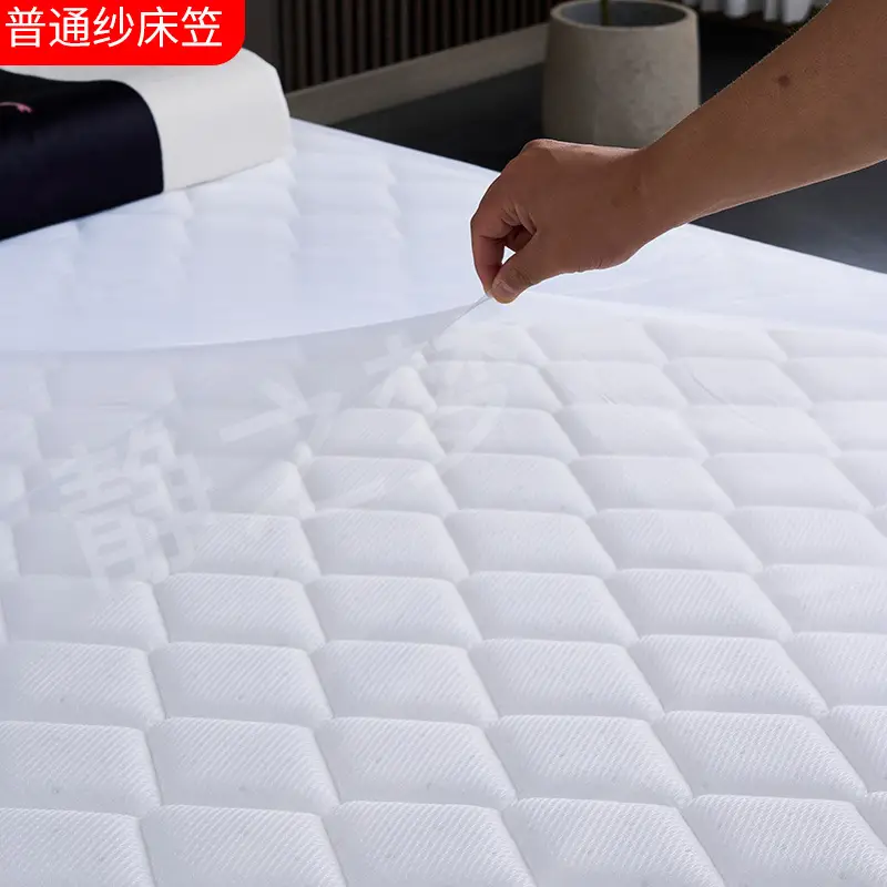 Ordinary Gauze Fitted Sheet Mattress Cover for Exhibition Halls, Dust-Proof Elastic Protective Cover, Universal Ice Silk Dust-Proof Cover for Exhibition Halls
