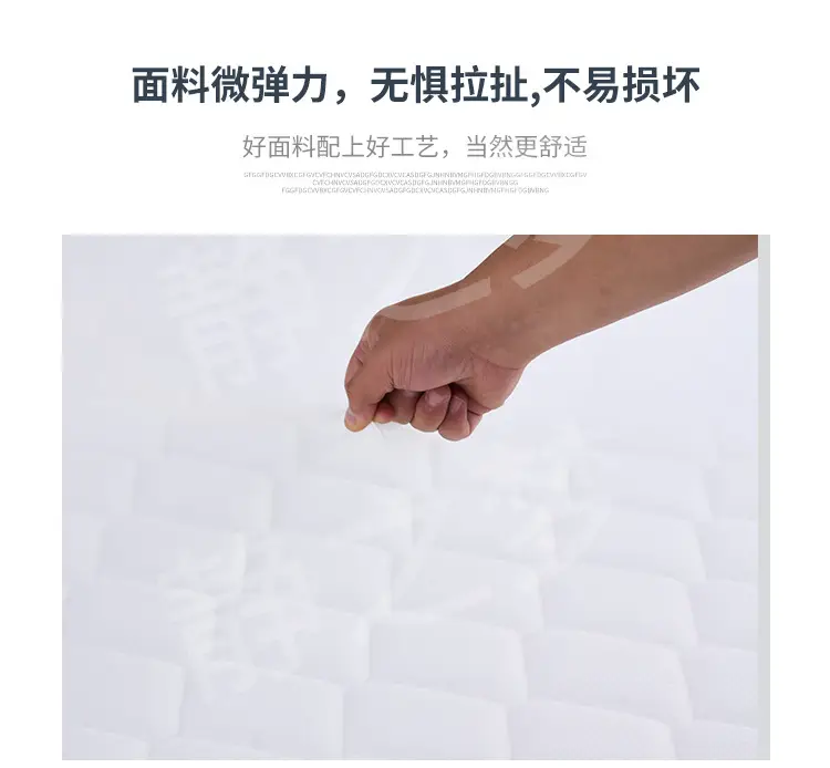 Ordinary Gauze Fitted Sheet Mattress Cover for Exhibition Halls, Dust-Proof Elastic Protective Cover, Universal Ice Silk Dust-Proof Cover for Exhibition Halls — feature 13