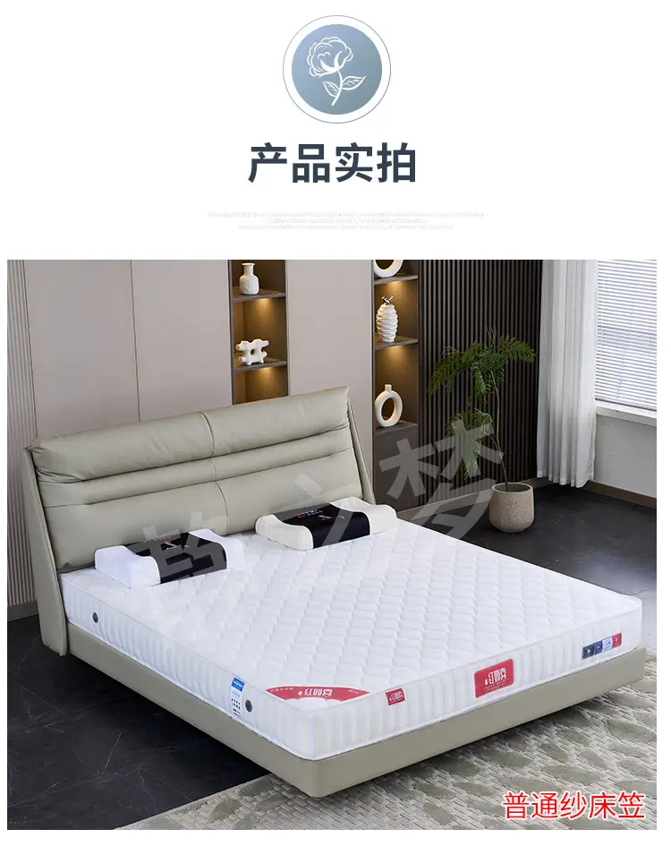 Ordinary Gauze Fitted Sheet Mattress Cover for Exhibition Halls, Dust-Proof Elastic Protective Cover, Universal Ice Silk Dust-Proof Cover for Exhibition Halls — feature 15