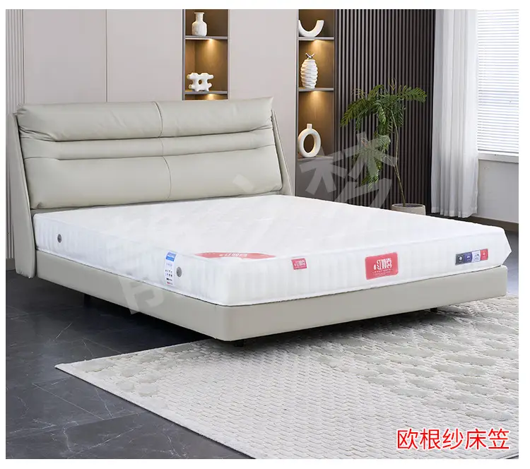Ordinary Gauze Fitted Sheet Mattress Cover for Exhibition Halls, Dust-Proof Elastic Protective Cover, Universal Ice Silk Dust-Proof Cover for Exhibition Halls — feature 17