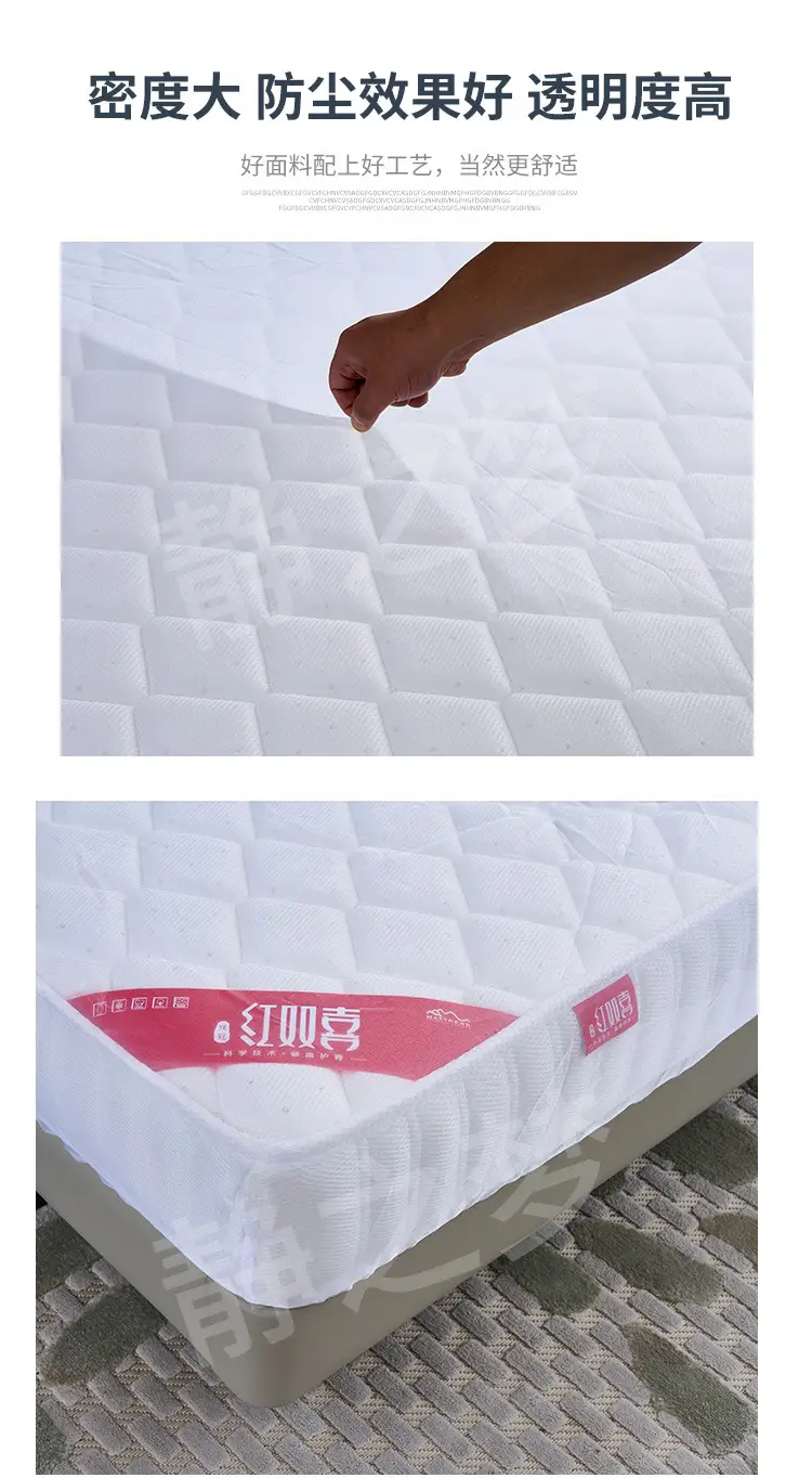 Ordinary Gauze Fitted Sheet Mattress Cover for Exhibition Halls, Dust-Proof Elastic Protective Cover, Universal Ice Silk Dust-Proof Cover for Exhibition Halls — feature 8